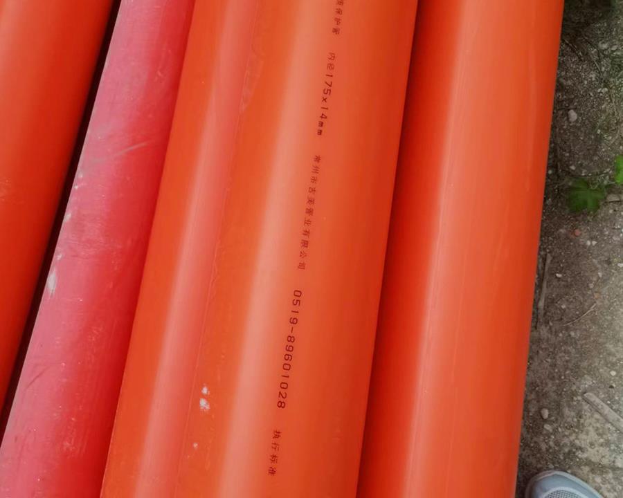 南通Mpp電纜保護管